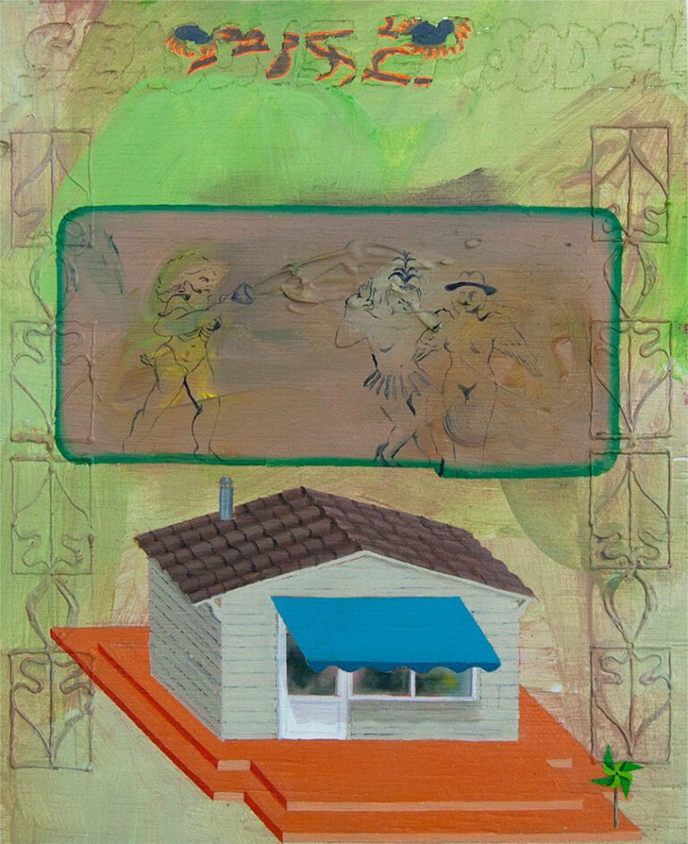Pieter Chanterie - Real Popstars of Bungalow Park