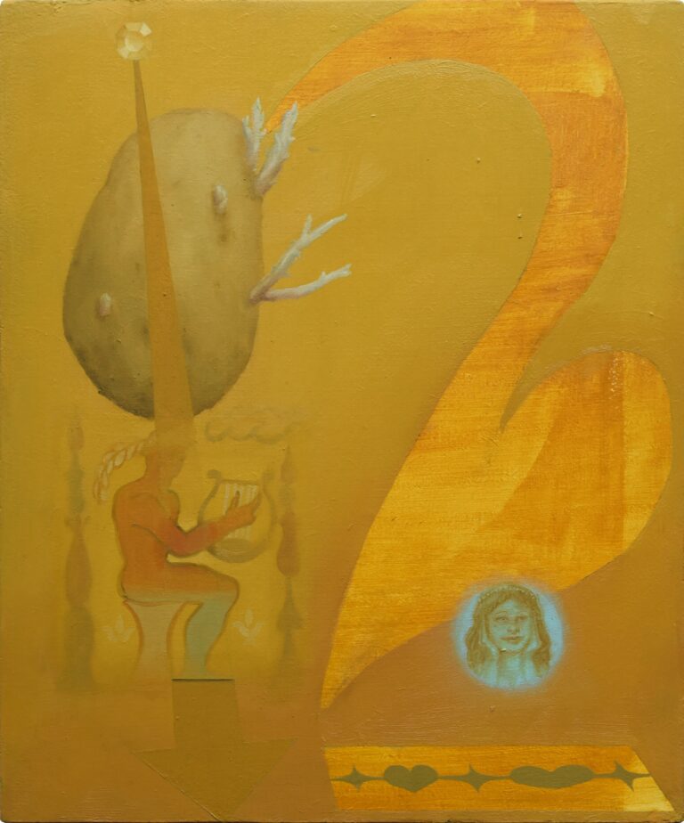 Pieter Chanterie - Sugar Baby’s Tarnished Dreams