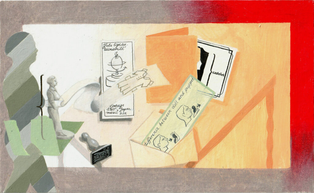 Zoom Image on Mouseover