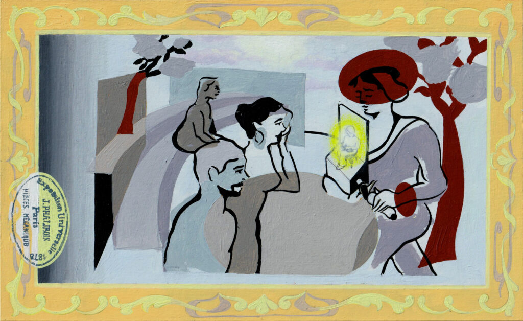 Zoom Image on Mouseover